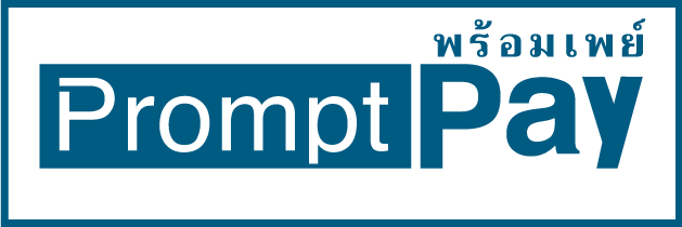 PromptPay